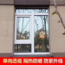 隔热膜防晒遮光家用太阳膜卧室单向透视玻璃贴膜反光窗户镜面贴纸
窗户贴膜