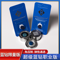 Imported Super Blue Diamond professional pool club leather head small head Snooker head 10MM billiard gun head 11MM