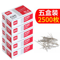 Del 0016 stainless steel pin 25mm needle file information temporary classification metal round nail fixing needle