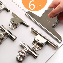 Del mountain clip small clip multi-function small iron clip fixed stainless steel clip large drawing clip