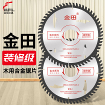 Golden Field Saw Blade Wood Saw Blade Special 4 Inch Portable Sawing Cutting Machine 5 Inch Angle Mill Electric Round Alloy Big Full