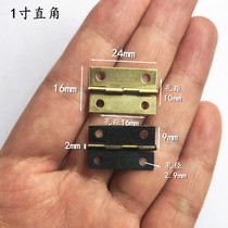 1 inch flat hinge right angle hinge packaging box loose leaf inside 180 degrees small hinge gift box hinge iron accessories wooden box