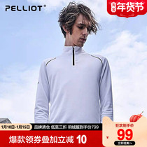 Beshi and outdoor quick-drying clothes male spring and summer trend fast-drying light and thin breathable sports long sleeve sunscreen quick-drying T-shirt women