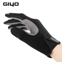Windproof and warm men and women autumn and winter riding GIYO gloves bicycle mountain bike outdoor sports long finger touch screen gloves