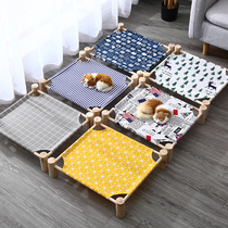 Cat Nest All Season Universal Removable Wash Summer Cat Bed Cat Bed Kitty Nest Pets Dogs Bed Summer Dog Kennel Bunk Beds