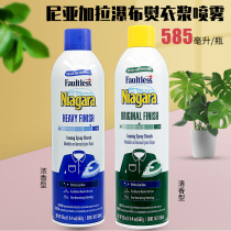NIAGARA HEAVY FINISH IRONING SPRAY STARCH NIAGARA Pulp 585ml
