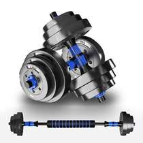 Eco-friendly dumbbells Mens universal adjustable fitness Home pair barbell set Single 5 kg 20 30 kg