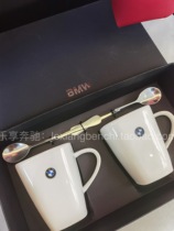 BMW BMW coffee cup gift box Tea cup Water cup Tea set gift box with spoon 4s store after-sales gift