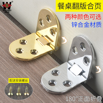 Table folding hinges Replica Hinges 180 degrees Replica Concealed Hinge Round Table Countertops Hide Folio Hinges