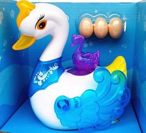 The Swan hen hen and the tortoise that Jiale will lay eggs the sound and light music Childrens electric educational toy