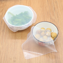 Kitchen refrigerator fresh cover food grade silicone cling film cover transparent sealing cover reusable bowl cover