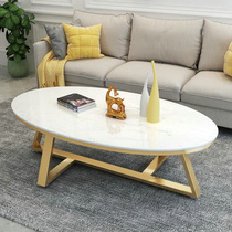 Nordic marble oval coffee table simple modern Net red creative light luxury small apartment living room rock board tea table table table