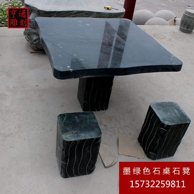 30 77 Stone Tables And Benches Natural Marble Outdoor Leisure