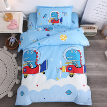 ~ Kindergarten quilt three-piece set of childrens quilt cover six-piece bedding bedding cotton nap quilt