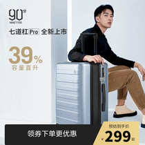 90 points luggage male 24 inch suitcase female expansion Silent universal wheel 20 inch password boarding box female trolley case