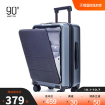 90 points side open suitcase business front cover line 20 inch boarding luggage mute universal wheel password trolley case