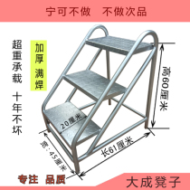 Two-three-step ladder climbing stool stepping ladder ladder iron stool strong industrial collapsed ladder stool iron thickening