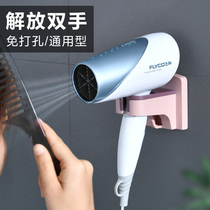 Bathroom rack-free strong suction cup blower rack toilet toilet wall-mounted air duct storage rack