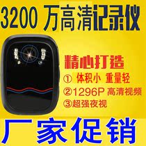 Police Huade Law Enforcement Recorder Anyi HD Infrared Night Vision Explosion-proof X8 A7 A5 A5S A6X A8 A9
