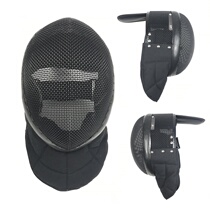 Fencing Coach Mask Professional HEMA Short Soldier Fencing Helmet Detachable and washable lining 1600N plus hard mesh shell