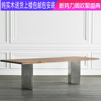 Nordic solid wood conference table Simple modern office desk Square negotiation table loft long desk Computer training table