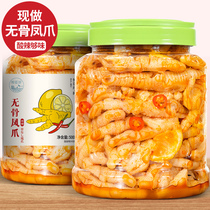 Good product shop citric acid spicy boneless chicken feet canned 500g net red snack snack boneless one catty of pickled pepper chicken feet