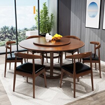 Nordic solid wood round dining table and chair combination modern and simple 1 8 meters large round table with turntable 10 people Hotel table