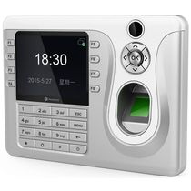 Really JMB106 108 fingerprint attendance machine Cloud attendance network Mobile phone attendance machine off-site remote networking