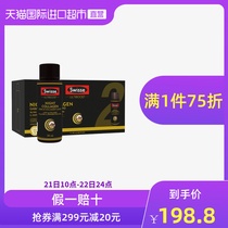 Reba with Swisse Sweet Dream Small Q bottle imported collagen supplement GABA without melatonin