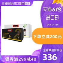 Hot bar Swisse good morning little Q bottle + good night little Q bottle day and night collagen combination blood orange extract