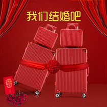 Wedding aluminum frame suitcase female red wedding wedding wedding universal wheel mother bag bride dowry light gift pressure box