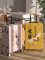 Chao brand Chinese style student Rod luggage box right angle universal wheel zipper password box personalized printing suitcase