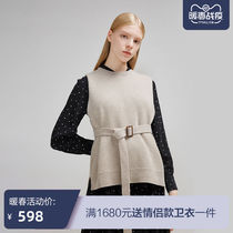 Shopping mall MM lemon autumn 2019 new vest Pullover wool sweater women loose wear 5A7230231Q