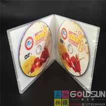 CD DVD singer solo album production disc plastic box plus color page packaging custom printing and burning disc