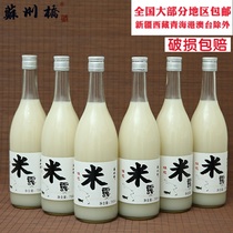 Suzhou Bridge Osmanthus fragrans rice dew moon rice wine glutinous rice wine sweet wine ladies wine 0 5 degrees 750mlX6 specialty