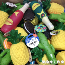 Latex toys collection good wash fun pet puppies sound foreign trade export tail single dog bite-resistant vent accompany