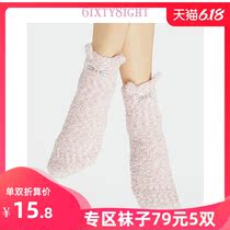 6IXTY8IGHT 68 官方甜美俏皮印花鼠年加绒加厚家居袜女 AC02883