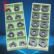 P3200 chalfdesign dao produced by T2139 Arbor spherical fine milling insert R4 R5 R6 R8 R10 R15 dao li