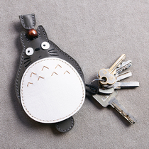 Handmade Head Layer Cow Leather Car Universal Key Cute Cartoon Soft Glutinous Genuine Leather Pumping Rope Home Protective Sleeve Small