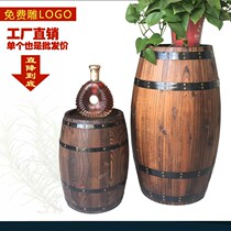 Oak barrel wine barrel wooden barrel decoration solid wood wine barrel beer barrel wedding decoration decoration winery wooden