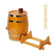 1:5 liters Father's Day household oak barrels home-brewed white wine barrels solid wood ornaments small gifts red wine decoration