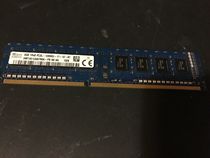 SK Hyundai 4G 1RX8 PC3L-12800U HMT451U6AFR8A-PB 1600 Desktop Memory