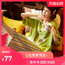 Pure cotton pajamas women's summer short sleeve thin striped Capris Lovely Japanese summer home clothes two piece suit