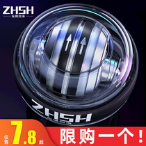  Wrist power ball student spiral pill maker black technology shows the speed of net red shaking sound The same male fitness ball wrist