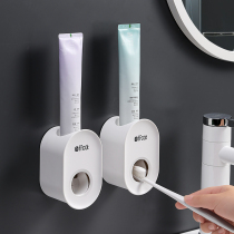 Fully Automatic toothpaste artifact wall-mounted household squeezer set non-perforated toilet toothbrush rack