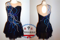 (Ze Yi customization)Childrens and womens figure skating clothes competition clothes skating dresses performance clothes black to map customization