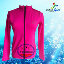 (Ze Yi customization)Childrens womens adult figure skating clothes training clothes rose red lake blue purple multi-color optional