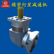 750W servo motor reducer Right angle planetary reducer Precision gear reducer ZPLF090-28