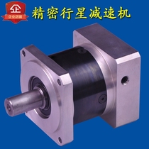 60 base method Blue bipolar reducer Planetary reducer Servo reducer Precision gear reducer