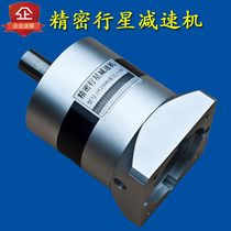 PLE120-3 Precision planetary reducer 1 5KW servo reducer Planetary reducer Gear reducer